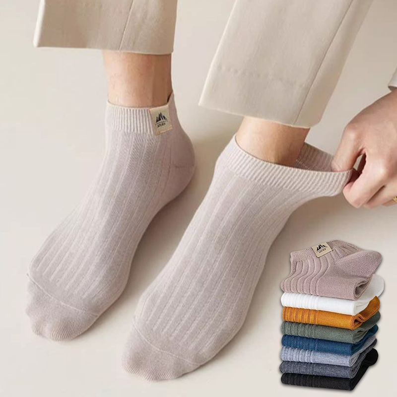 Ankle Sock Low Cut - 5Pairs Men's Simple Crew Socks Comfy