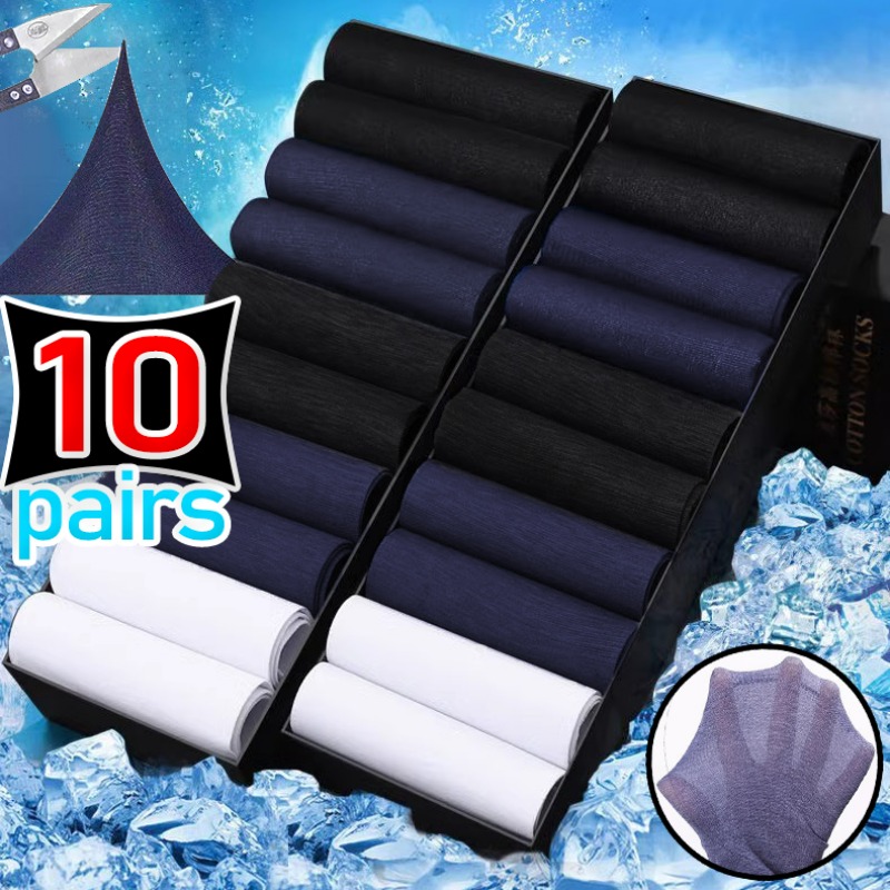 Men Ice Silk Thin Socks Boys S - مراجعة Silk Sock Bamboo وسعره