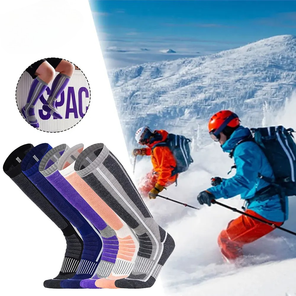 1 Pair Merino Wool Thermal Soc - مراجعة Wool Hiking Sock وسعره
