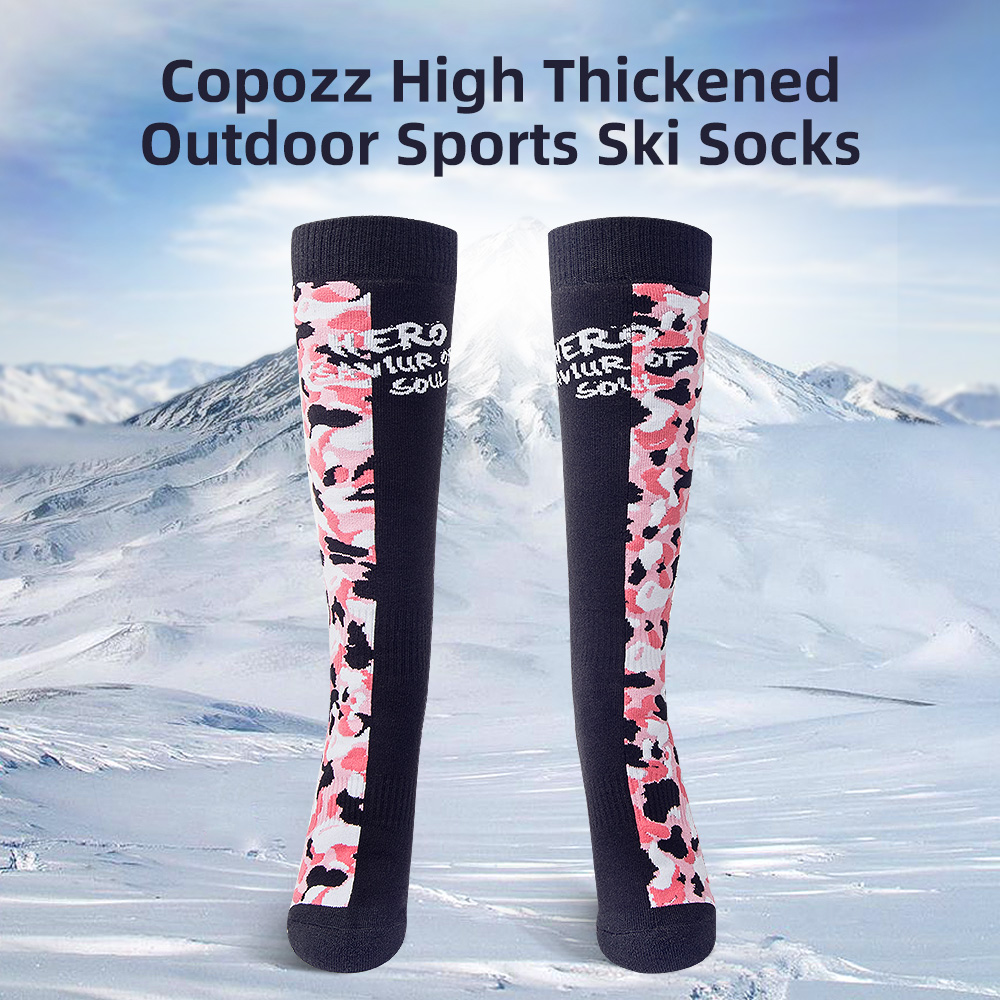 Copozz Outdoor Sports Ski Sock - مراجعة Wool Hiking Sock وسعره